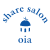 share salon oia | 愛知県一宮市のシェアサロン
